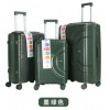 PP (Polypropylene) Travel Bags-3 Pcs Set PP (Polypropylene) Travel Bags-3 Pcs Set